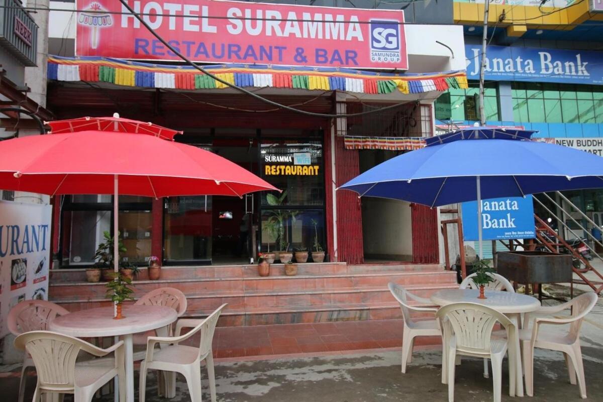 Hotel Suramma Rummindei Exterior foto